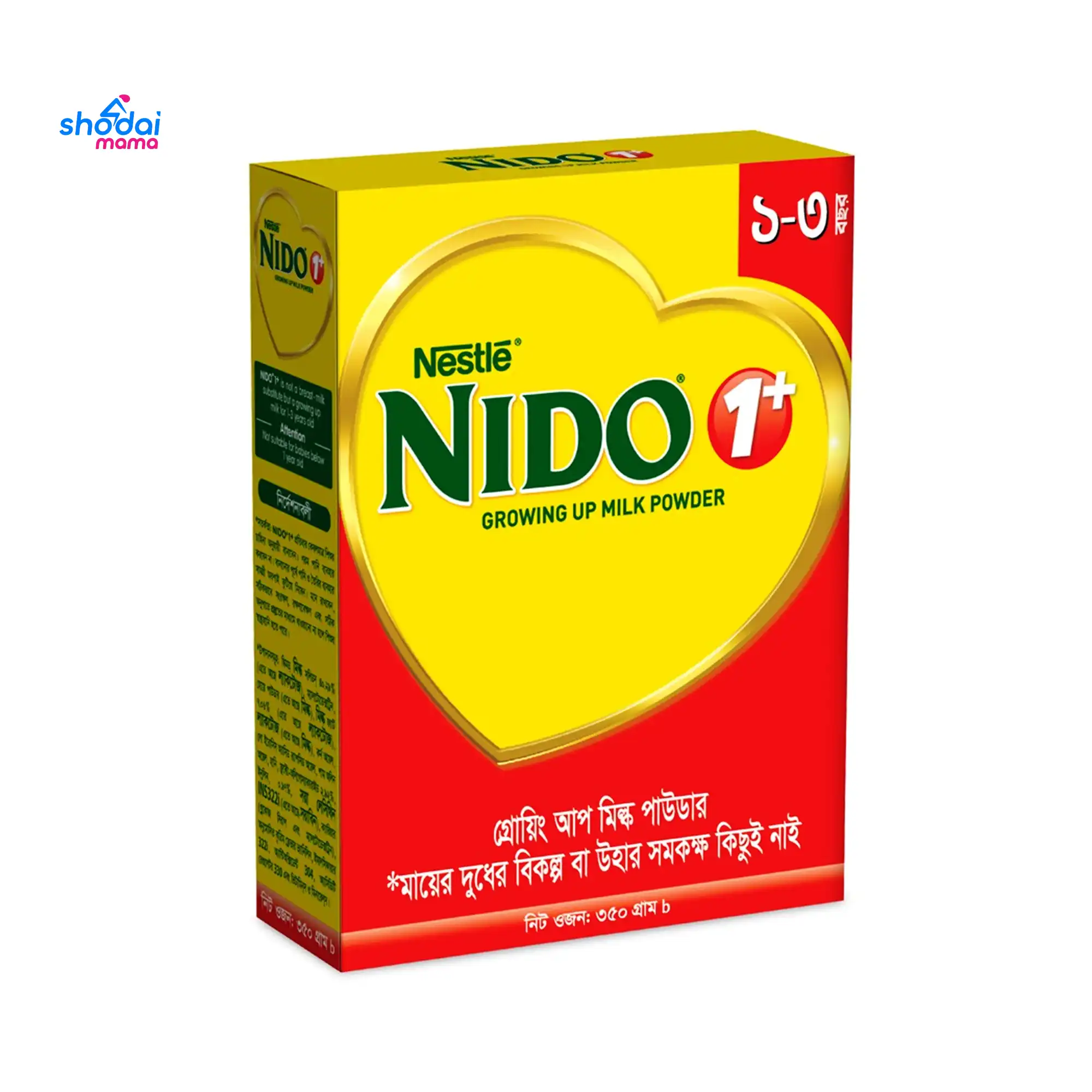 NIDO 1+ Growing up Milk powder 350gm